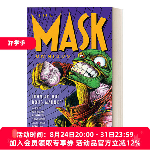 英文原版 The Mask Omnibus Volume 1 Second Edition 变相怪杰完全版1 漫画 英文版 进口英语原版书籍