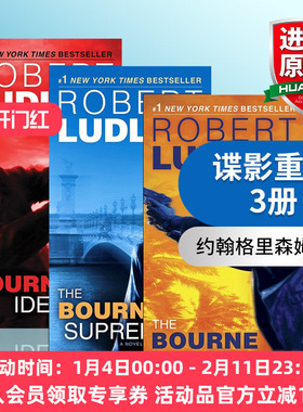 英文原版小说 Jason Bourne 谍影重重3册 John Grisham约翰·格里森姆 The Bourne Identity/Supremacy/Ultimatum 英文版 进口书籍