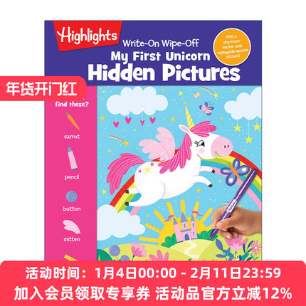 英文原版 Write-On Wipe-Off My First Unicorn Hidden Pictures 可写可擦 独角兽隐藏图片亮点幼儿启蒙认知绘本游戏活动书进口书