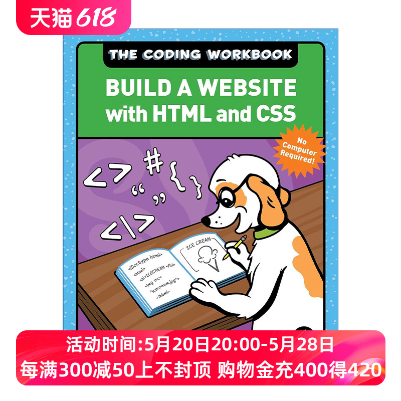 编码练习册 英文原版 The Coding Workbook 使用HTML和CSS构建一个网站 儿童编程指南科普百科活动书 Sam Taylor 进口英语原版书籍