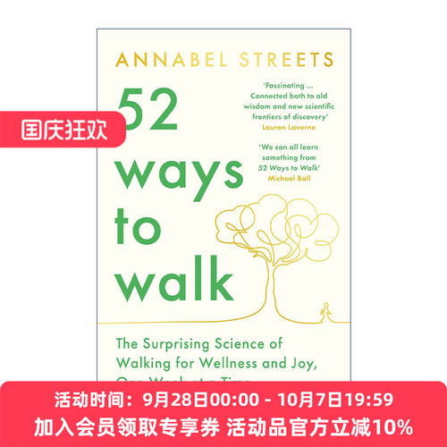 英文原版 52 Ways to Walk 52种走路方式 Annabel Streets 走出健康和理想状态 英文版 进口英语原版书籍