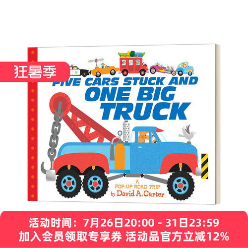 五辆车和一辆大卡车 英文原版 Five Cars Stuck And One Big Truck 绘本 翻翻书 英文版 进口英语原版书籍