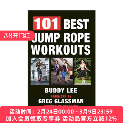 英文原版 101 Best Jump Rope Workouts 101种跳绳运动 高效有氧 健身训练指南 Buddy Lee 英文版 进口英语原版书籍