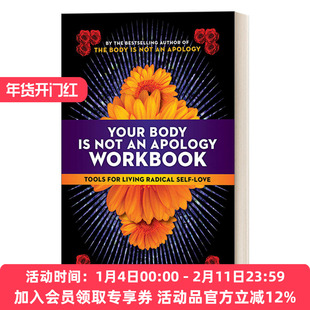 我的身体没有一处值得羞耻 英文原版 Your Body Is Not an Apology Workbook 练习册 彻底自爱的力量 英文版 进口英语原版书籍