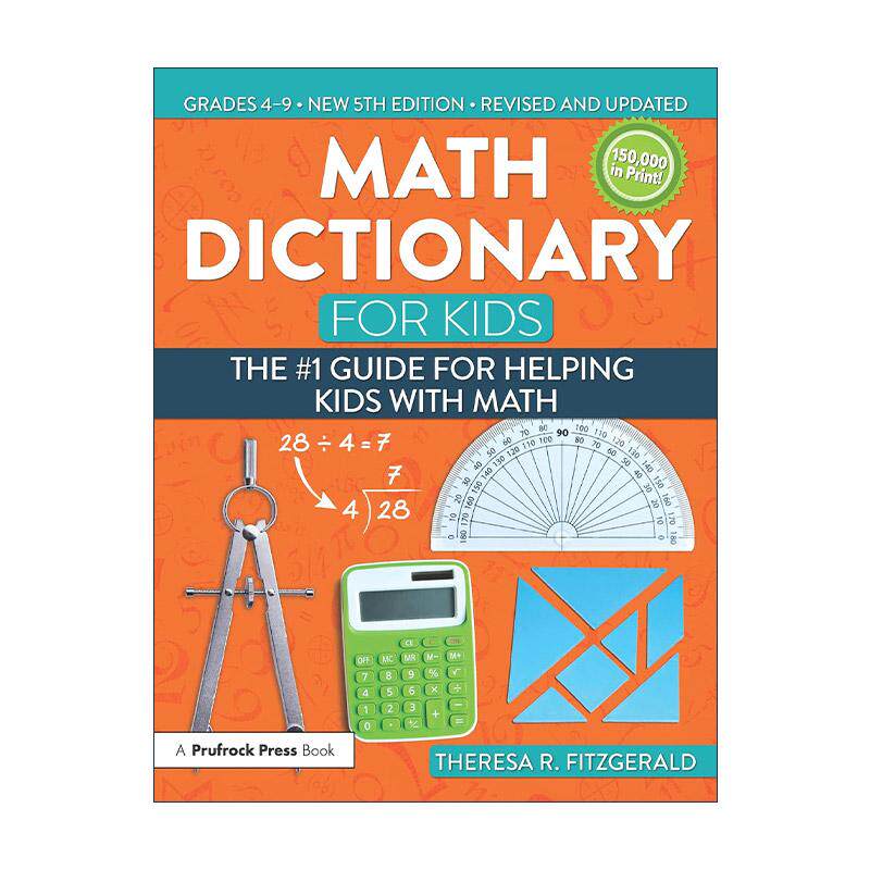 英文原版 Math Dictionary for Kids 儿童数学字典 英文版 进口英语原版书籍