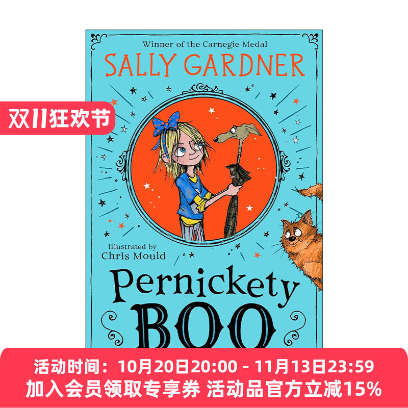 英文原版 Pernickety Boo 希尔薇与魔法雨伞 莎莉·加德纳 精装插画儿童小说 卡内基获奖作家 英文版 进口英语原版书籍