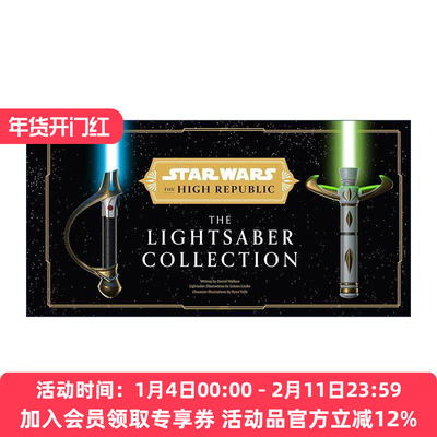 英文原版 Star Wars The High Republic The Lightsaber Collection 星球大战 共和国巅峰 光剑精装收藏集 进口英语原版书籍