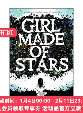 英文原版 Girl Made of Stars 星星组成的女孩 性侵 创伤 友谊 勇气和信任的故事 2023哈佛夏季书单 英文版 进口英语原版书籍