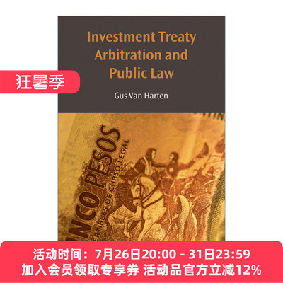英文原版 Investment Treaty Arbitration and Public Law 投资条约仲裁与公法 牛津国际法专著系列 英文版 进口英语原版书籍