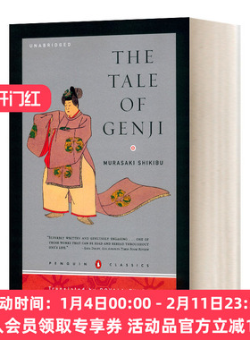 英文原版 The Tale of Genji Murasaki Shikibu 源氏物语 企鹅经典豪华版 毛边书 英文版 进口英语原版书籍