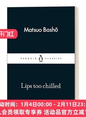 怎奈唇寒口难开 英文原版 Lips too Chilled 松尾芭蕉 小黑书 英文版 进口英语原版书籍