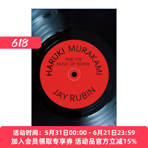 英文原版 Haruki Murakami and the Music of Words 倾听村上春树 村上春树的艺术世界 杰·鲁宾 英文版 进口英语原版书籍