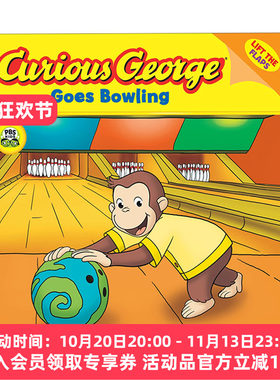 英文原版绘本 Curious George Goes Bowling 好奇猴乔治去打保龄球 绘本  翻翻书 英文版 进口英语原版书籍