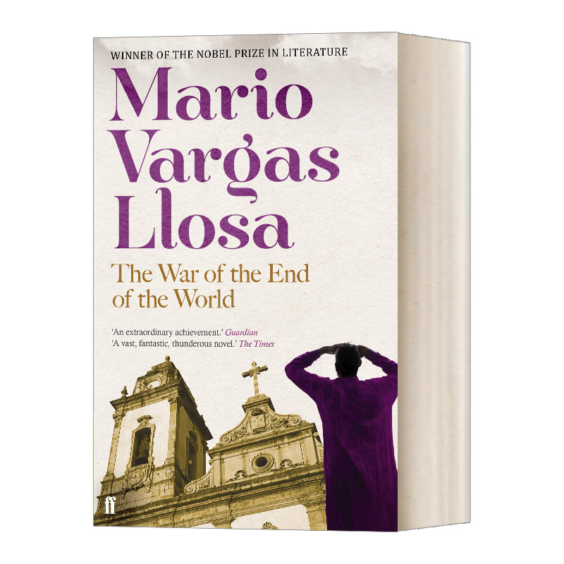 英文原版 The War of the End of the World 略萨 世界末日之战 英文版 进口英语原版书籍