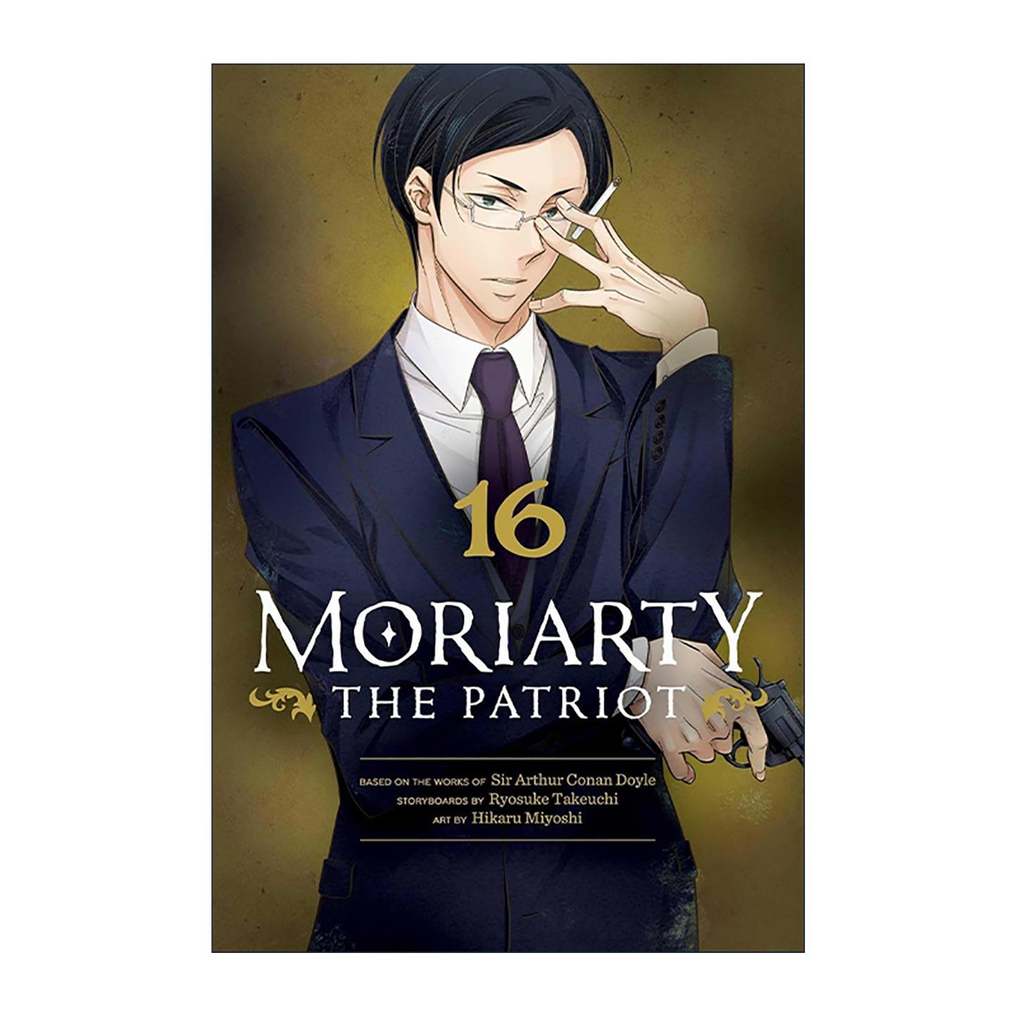 英文原版 Moriarty The Patriot  Vol. 16 忧国的莫里亚蒂 漫画卷十六 英文版 进口英语原版书籍