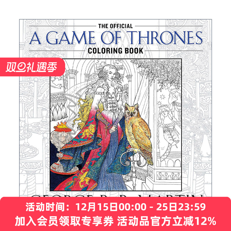 冰与火之歌  英文原版 The Official A Game of Thrones Coloring Book 权力的游戏 涂色书 英文版 进口英语原版书籍