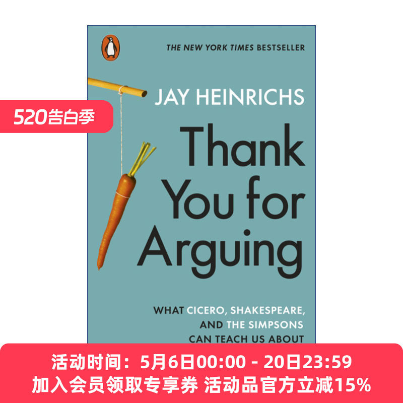 英文原版 Thank You for Arguing 说服的艺术 杰伊·海因里希斯 英文版 进口英语原版书籍