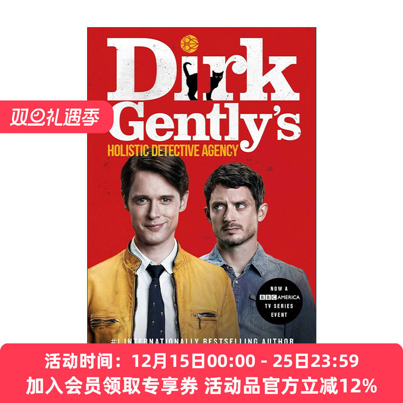 英文原版 Dirk Gently's Holistic Detective Agency 全能侦探社1 德克的全方位侦探事务所 影视封面 英文版 进口英语原版书籍