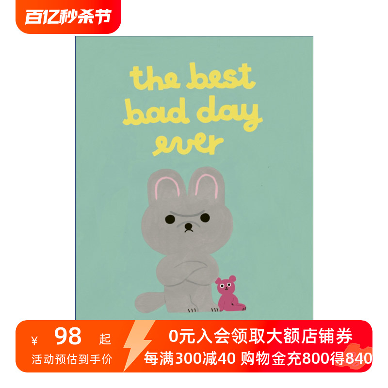 坏日子英文原版 The Best Bad Day Ever糟心的一天西班牙插画师Marianna Coppo精装英文版进口英语原版书籍