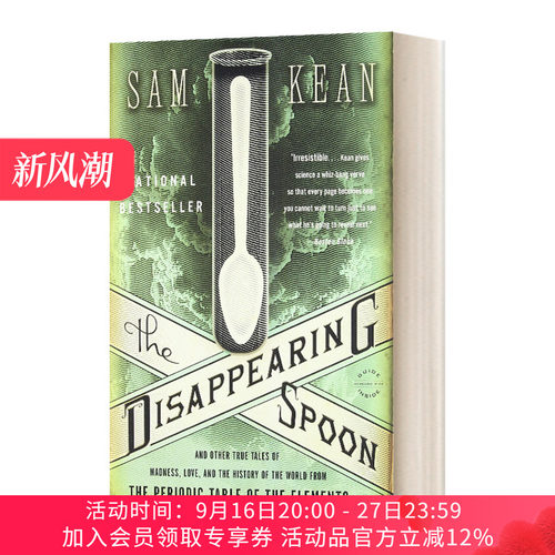 英文原版 The Disappearing Spoon 元素的盛宴 英文版 进口英语原版书籍