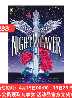 英文原版 Nightweaver 织夜者 R.M. Gray 畅销奇幻浪漫小说 英文版 进口英语原版书籍