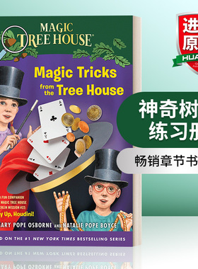 神奇树屋练习册 英文原版 Magic Tricks from Magic Tree House MTH 英文版 进口英语原版书籍