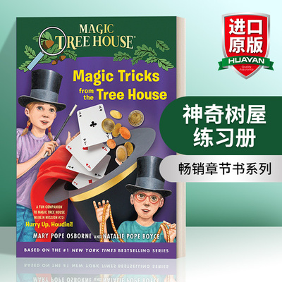 神奇树屋练习册 英文原版 Magic Tricks from Magic Tree House MTH 英文版 进口英语原版书籍