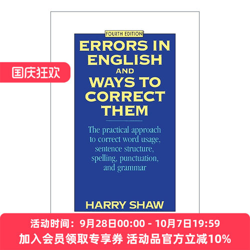 英文原版 Errors in English and Ways to Correct Them 英文常见错误 第4版 英文版 进口英语原版书籍