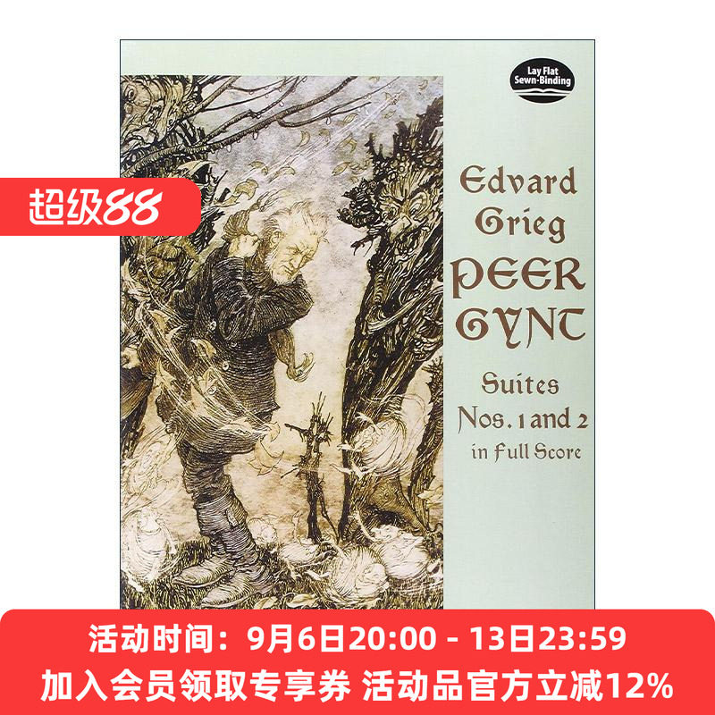 英文原版 Peer Gynt Suites Nos.1 and 2 培尔·金特 第一 二组曲 爱德华·格里格 英文版 进口英语原版书籍