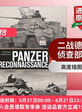 英文原版 Panzer Reconnaissance 二战德国侦查部队 精装 英文版 进口英语原版书籍