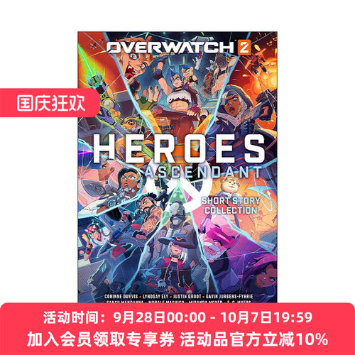 英文原版 Overwatch 2 Heroes Ascendant 守望先锋2 英雄崛起 短篇小说故事集 游戏周边 精装 英文版 进口英语原版书籍