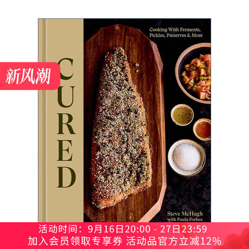 英文原版 Cured 腌制 用发酵罐 泡菜 蜜饯等烹饪食谱 六次詹姆斯 比尔德奖提名主厨Steve McHugh 精装 英文版 进口英语原版书籍