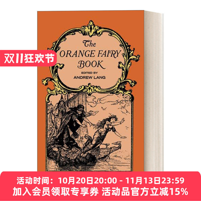 安德鲁 英文原版 The Orange Fairy Book 朗格经典童话系列 朗格橙色童话 英文版 进口英语原版书籍