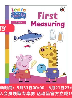 英文原版 Learn with Peppa First Measuring sticker activity book 小猪佩奇 衡量轻重大小 儿童启蒙贴纸活动书 英文版进口书籍