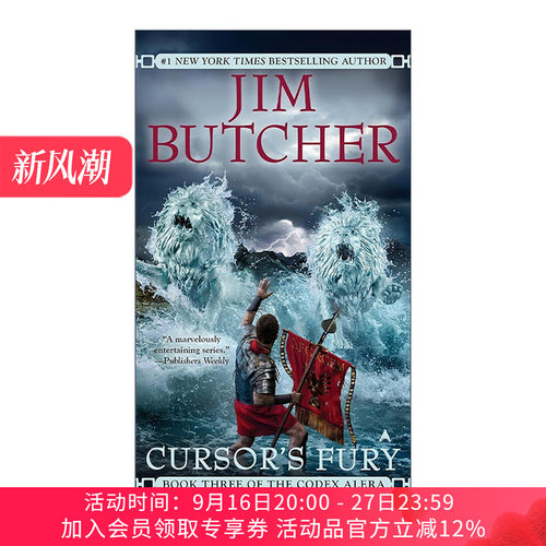 英文原版 Cursor's Fury Codex Alera  03 阿莱拉法典系列3 游标之怒 奇幻小说 英文版 进口英语原版书籍