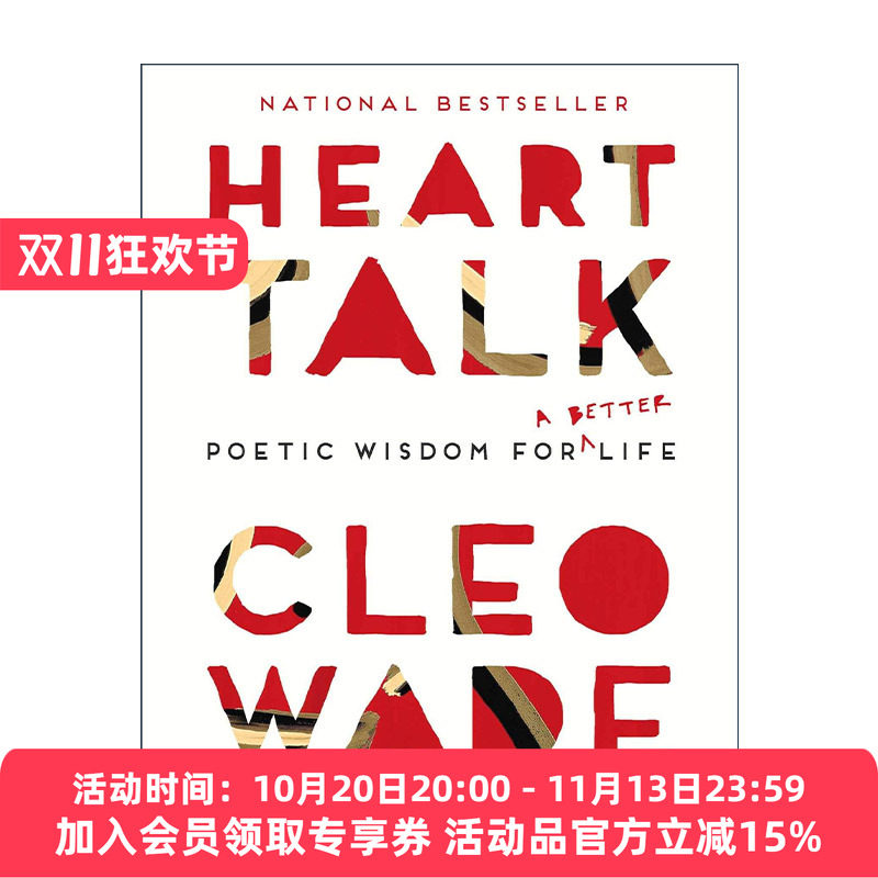 英文原版 Heart Talk 心语 提升生活品质的诗意智慧 艺术家兼诗人Cleo Wade 英文版 进口英语原版书籍