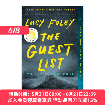 英文原版 The Guest List 宾客名单 悬疑小说 2020 Goodreads读者选择奖 露西福利Lucy Foley 英文版 进口英语原版书籍