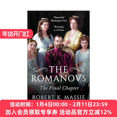 英文原版 The Romanovs The Final Chapter 罗曼诺夫家族 王朝 罗伯特·K·马瑟 英文版 进口英语原版书籍
