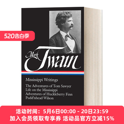 马克吐温 英文原版小说 Mark Twain Mississippi Writings LOA #5 密西西比河作品集 精装美国文库 英文版 进口英语原版书籍