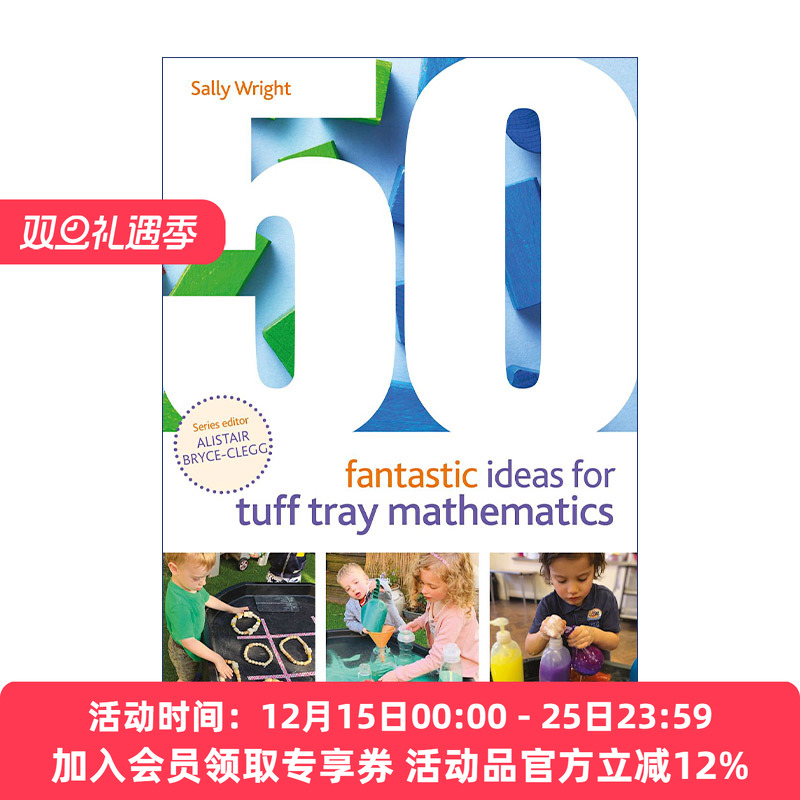50个带孩子用感官盆学数学的奇思妙想 英文原版 50 Fantastic Ideas for Tuff Tray Mathematics 0-5岁孩子启蒙 进口英语原版书籍
