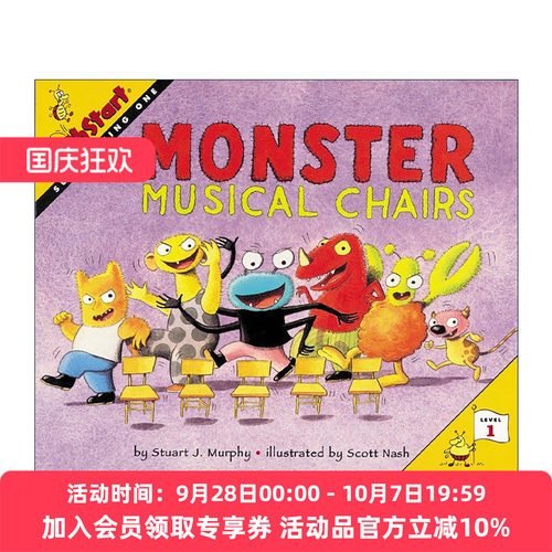 英文原版 数学启蒙绘本1级 Mathstart Level 1 Monster Musical Chairs 怪物音乐椅 英文版 进口英语原版书籍