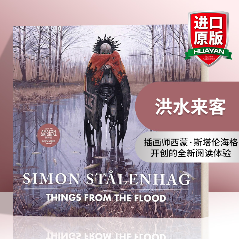 洪水来客 英文原版 Things From The Flood 瑞典视觉小说大师西蒙 斯托伦哈格 精装 英文版 进口英语原版书籍