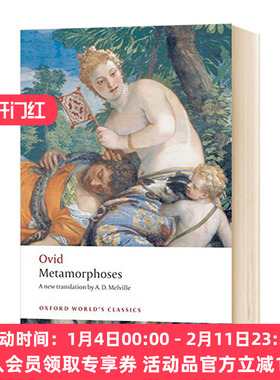 华研原版 变形记 英文原版 Metamorphoses 牛津世界经典系列 奥维德 Ovid 英文版进口原版英语文学书籍
