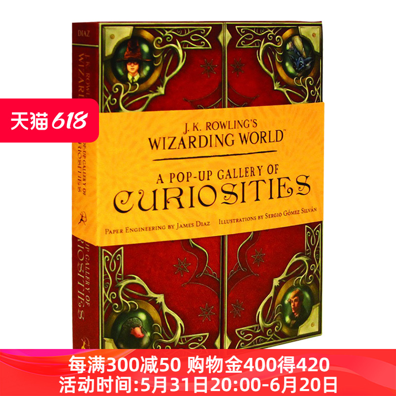 华研原版神奇动物在哪里立体英文原版 J.K. Rowling's Wizarding World Pop-Up Gallery of Curiosities英文版进口英语书籍