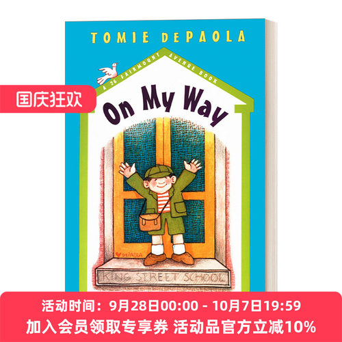 英文原版 On My Way 26 Fairmount Avenue 在路上 儿童趣味故事 凯迪克奖得主Tomie Depaola 英文版 进口英语原版书籍