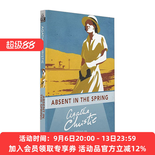 幸福假面 英文原版小说 Absent in the Spring 阿加莎·克里斯蒂 英文版 进口英语原版书籍