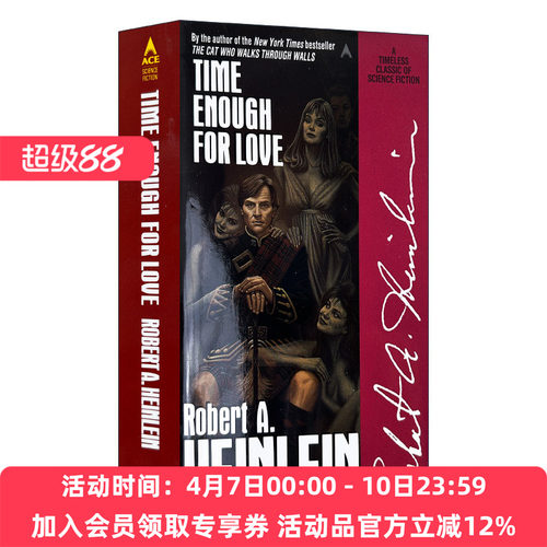 英文原版小说 Time Enough For Love 时间足够爱你 科幻小说 Robert A. Heinlein海因莱因 英文版 进口英语原版书籍