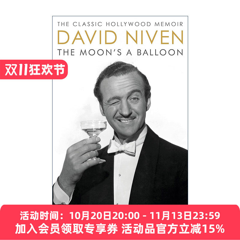 英文原版 The Moon's a Balloon 月亮是个气球 好莱坞影星英国男演员大卫·尼文个人回忆录 畅销明星自传 英文版 进口英语原版书籍