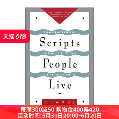 人生剧本  英文原版 Scripts People Live 心理学大师的人际沟通分析学 Claude Steiner 英文版 进口英语原版书籍