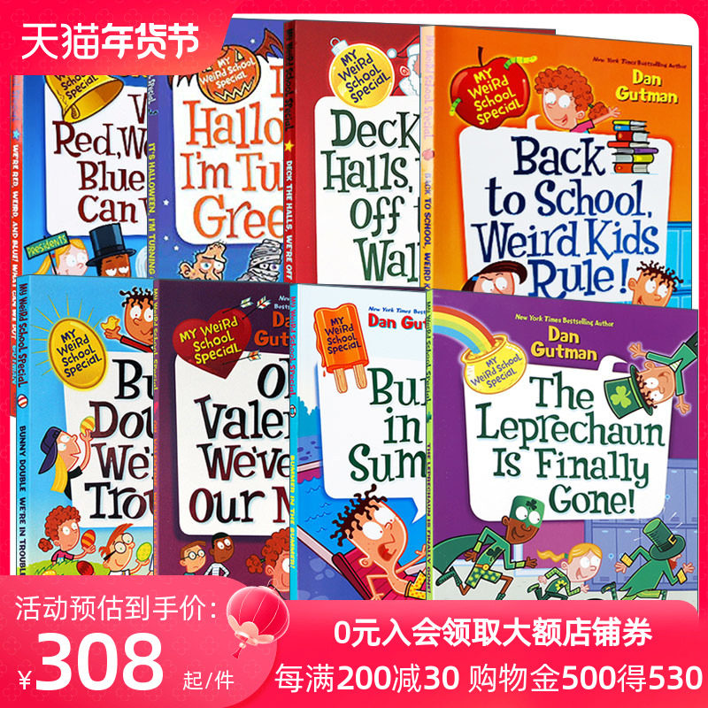 英文原版 My Weird School Special疯狂学校园特别系列8册儿童课外阅读读物回到学校夏日的骚动英文版进口英语原版书籍_虎窝淘